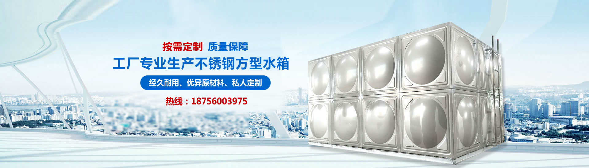 �Ϸʽ�ţ���P�ˮ�����޹�˾